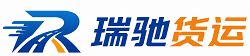 雅江县附近回程货车调度｜工程机械爬梯车大件运输车调度